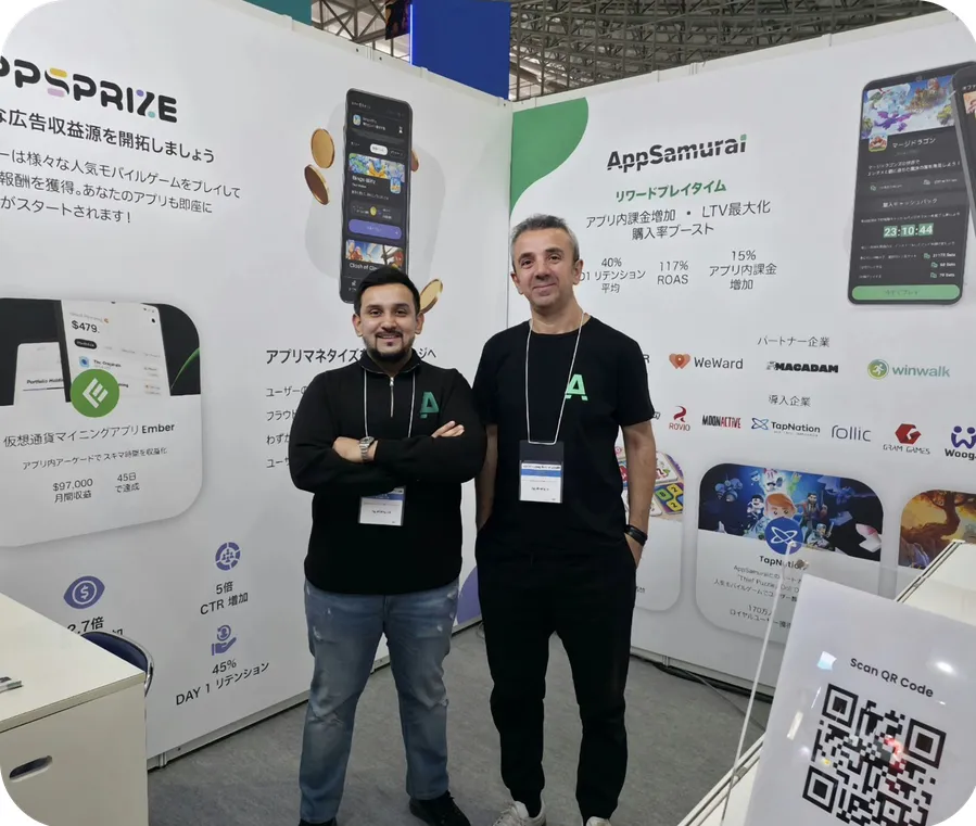 AppSamurai team