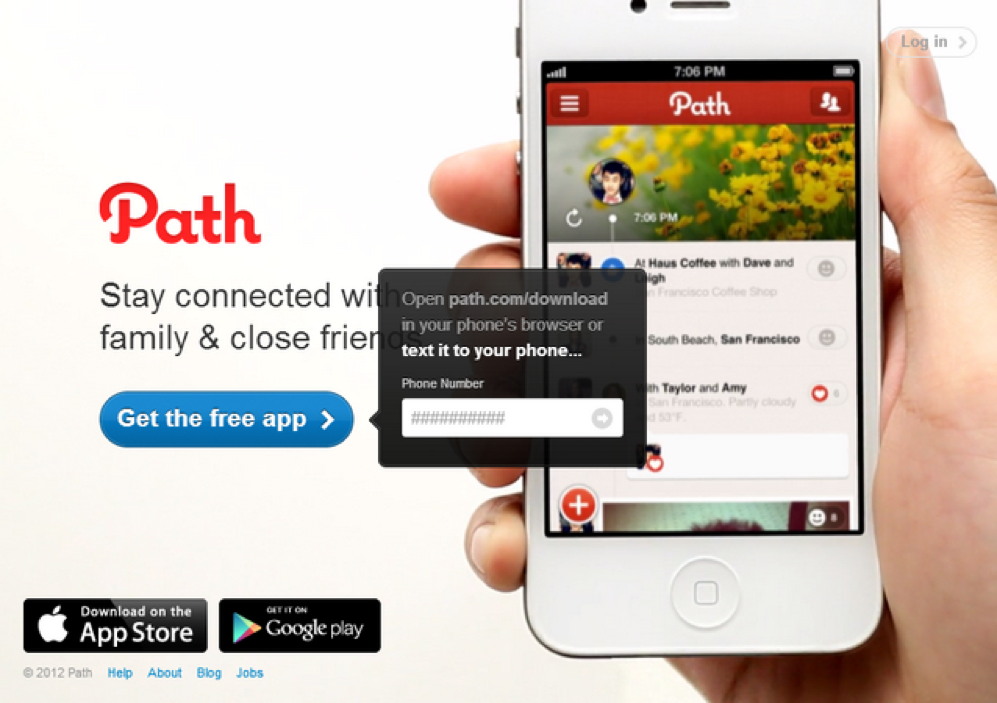 SMS to download form letting users text themselves the app link