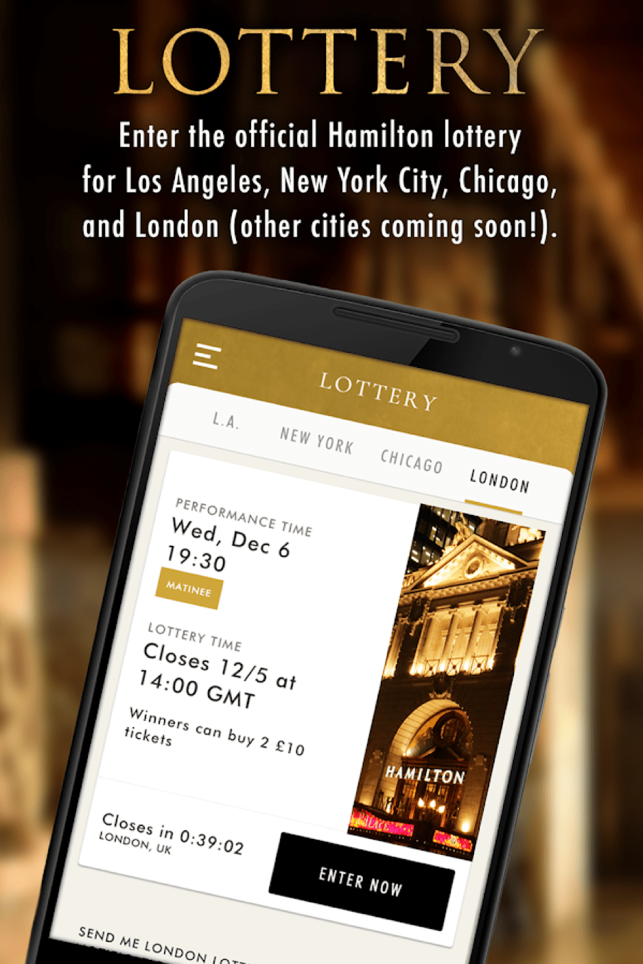Hamilton app HAM4HAM Lottery entry screen for discounted tickets