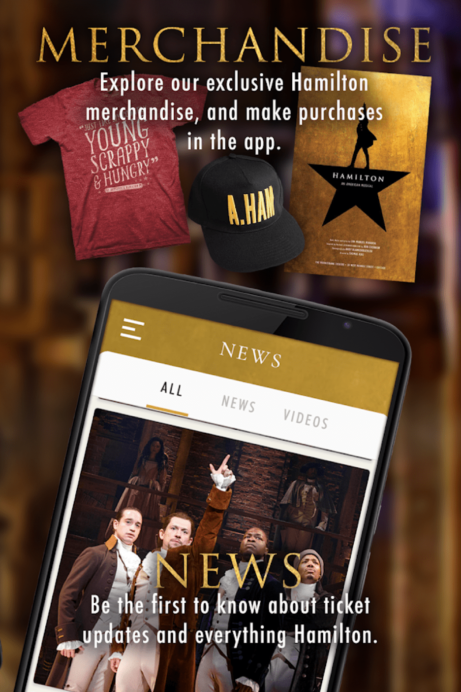 Hamilton app in-app merchandise store for branded products